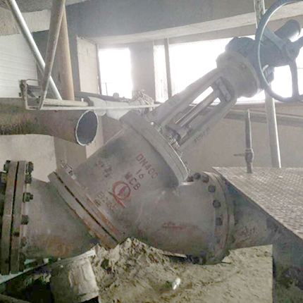 洛鉬集團選礦車間Y型料漿閥應用